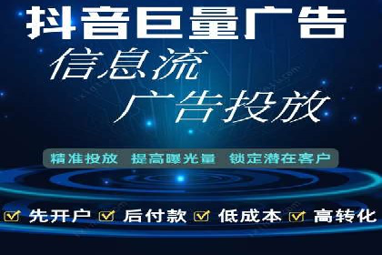 搜索引擎营销（SEM）中竞价专员的角色与案例