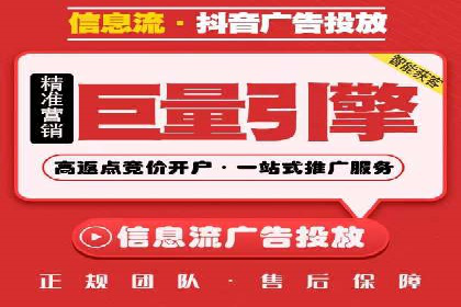竞品分析下的SEM竞价策略案例